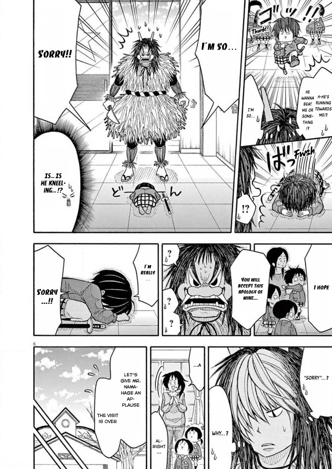 Kotaro Lives Alone, Chapter 112 image 006